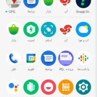 زامن میخاستم بانک ملت