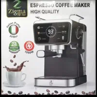 اسپرسو ساز زیگما مدل LP-20B