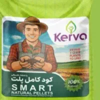 گل پتوس.کود مایع جهت رشدگیاهان آپارتمانی باغ باغچه