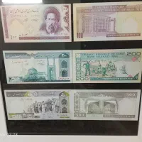 تابلو اسکناس