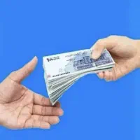 راهنمایی دریافت وام