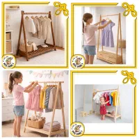 رگال لباس چوبی سایز کوچک