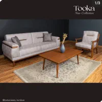 مبل و میز عسلی