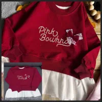 پیراهن توری سایز ۵۰