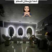 اجاره لاین واجاره یک اتاق بالکن دارمجزا|خدمات آرایشگری و زیبایی|رشت, گلباغ نماز|دیوار