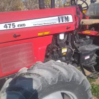 تراکتور475 جفت1402