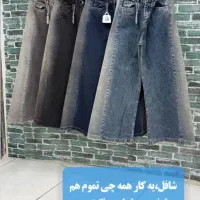 تخفیف ویژه ۴۸۸تومان