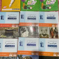 کتاب تست قلمچی