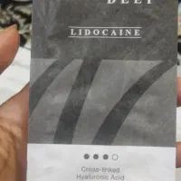 ژل نورامیس|آرایشی، بهداشتی، درمانی|گلبهار, شهر جدید گلبهار|دیوار