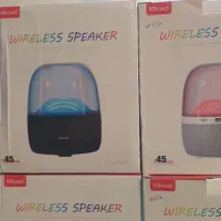 اسپیکر شیشه ای