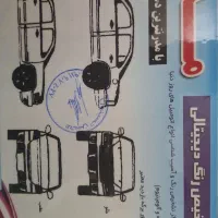 کوییک ۱۴۰۱ باقیمت مناسب|خودرو سواری و وانت|بابلسر, |دیوار