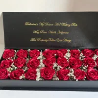 گــل رُبــانــی