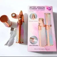 شیورصورت دوکاره