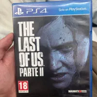 The last of us part 2