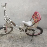 دوچرخه سایز ۲۰