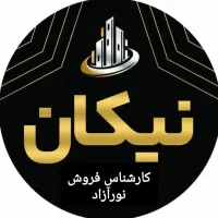 پیش-فروش100متر2خ-تکواحدی-تحویل10ماهه-قطعی