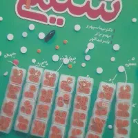 کتاب کمک درسی