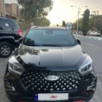 ام وی ام x55 پرو