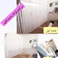 کمد دیواری ام دی اف بیا اینجا