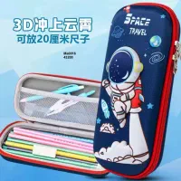 حراج کوله پشتی ، جامدادی  با ۵۰ درصد تخفیف|کفش و لباس بچه|تهران, باشگاه نفت|دیوار