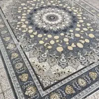 ارزانکده.  شهر فرش /* کیمیا