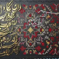 تابلو دکوراتیو