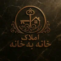 فروش-تک-واحدی-حافظ-به-فردوسی-125متر-طبقه-اول