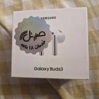 Galaxy buds 3 سامسونگ در حد نو