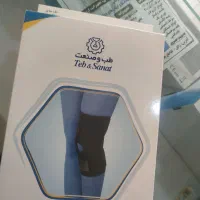 زانوبند طبی