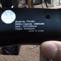 پاوربانک دسته ps4 .دابی .نایاب