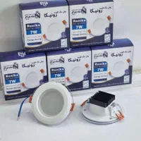 پنل هالوژن 7 وات رونیکا/لامپ/شاهچراغ/7وات|لامپ و چراغ|اصفهان, رزمندگان|دیوار