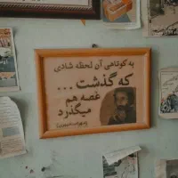 کافه