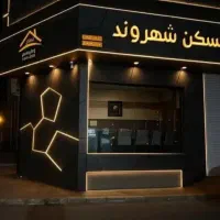 اجاره تجارئ گلشهر 60 متر