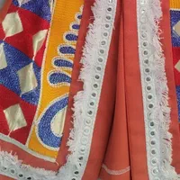 مانتو کتی|لباس|تهران, آهنگ|دیوار