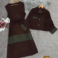 کت و سارافون|لباس|شیراز, قصرالدشت|دیوار
