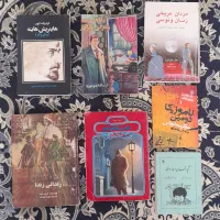 رمان|کتاب و مجله ادبی|تهران, توحید|دیوار