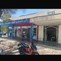 رهن و اجاره مغازه