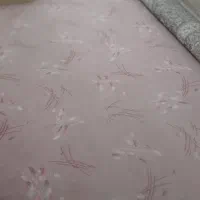 پالاز موکت