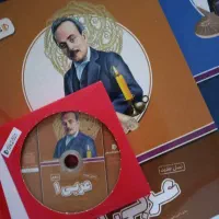 بسته معلم خصوصی پرش دهم ریاضی فیزیک
