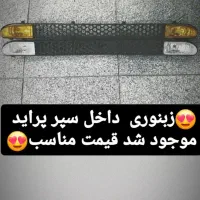 هودی رنگی|لباس|ماکو, |دیوار
