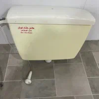 فلش تانک سالم