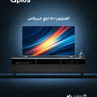 جشنواره تلویزیون اولد ۲۴ ماهه بدون پیش پرداخت|تلویزیون و پروژکتور|قزوین, |دیوار