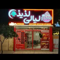 107متر/تجاری دائم/حاشیه