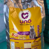 غذا خشک اونو و فیدار بالغ و کیتن در پت شاپ آواز