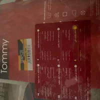لحاف یک‌نفره زرین‌تاژ طرح Tommy آکبند|رختخواب، بالش، پتو|تهران, جردن|دیوار
