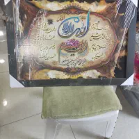 تابلو قرآنی|تابلو، نقاشی، عکس|مهاباد (آذربایجان غربی), |دیوار