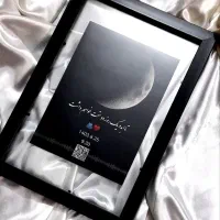 قاب ۲ شیشه هدیه خاص روز زن روز مادر تابلو موزیکال