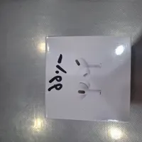 ایرپاد پرو طرح اپل