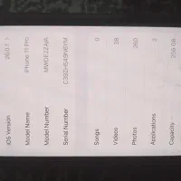 ایفون ۱۱پرو|موبایل|مشهد, شهید قربانی|دیوار