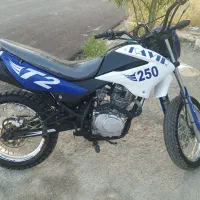 تریل رادیسون درحد مدل۸۹